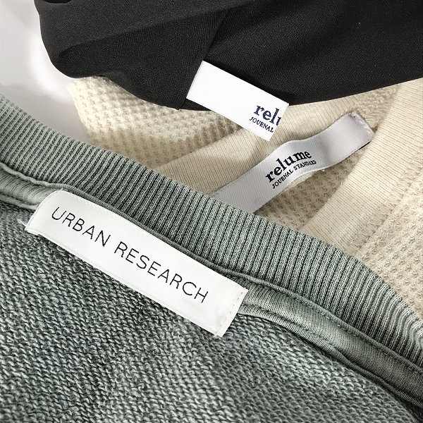 実際に弊社で買取させて頂いた【おまとめ】アーバンリサーチ/ジャーナルスタンダードレリューム 他 スカート/トップス/デニム 等