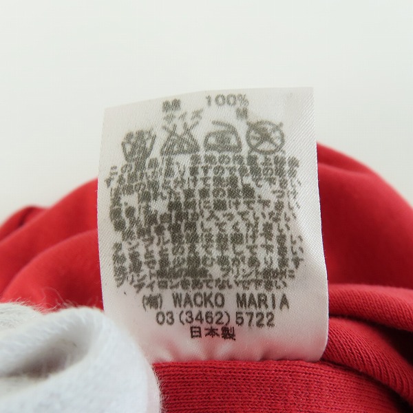 実際に弊社で買取させて頂いたWACKO MARIA/ワコマリア ツナギ/オールインワン/Mの画像 4枚目