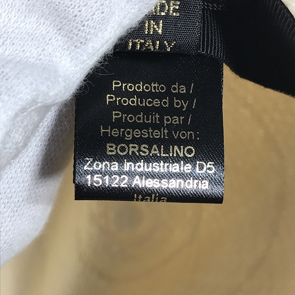 実際に弊社で買取させて頂いたBorsalino/ボルサリーノ 中折れ パナマハット ストローハット/57の画像 9枚目