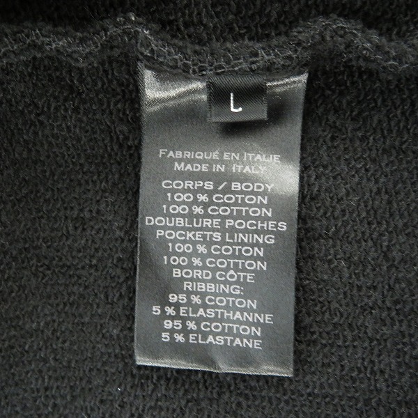 実際に弊社で買取させて頂いたBALMAIN/バルマン サイドジップスリットデザイン ダブルジップパーカー S7H6643J036/Lの画像 3枚目