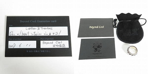 実際に弊社で買取させて頂いた【ギャラ付き】LEATHERS AND TREASURES/レザーズ＆トレジャーズ/Revolving Heart Ring/リボルビング ハートリング/22号の画像 9枚目