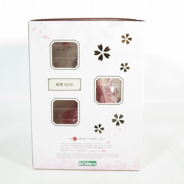 実際に弊社で買取させて頂いた【未開封】KOTOBUKIYA/コトブキヤ ARTFX J サクラ大戦 1/8スケール 真宮寺さくら フィギュアの画像 7枚目