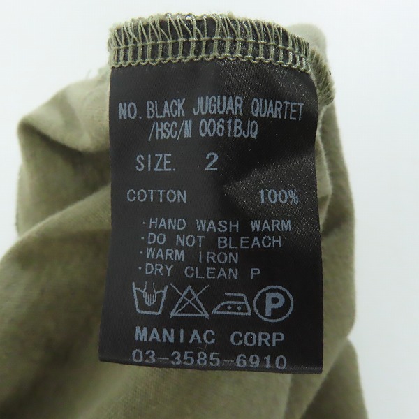 実際に弊社で買取させて頂いたL.G.B./ルグランブルー マネー/紙幣 パッチワーク Tシャツ BLACK JUGUAR QUARTET/HSC/M 0061BJQ/2の画像 3枚目