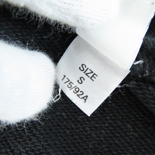 実際に弊社で買取させて頂いたDIESEL/ディーゼル ジップパーカー スウェットパンツ セットアップ Sの画像 3枚目