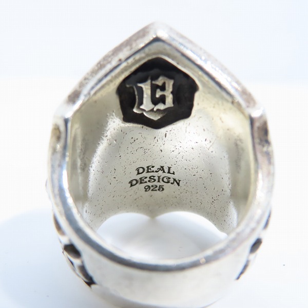 実際に弊社で買取させて頂いたDEAL DESIGN/ディールデザイン クロスリング 13.5-16.5号の画像 6枚目