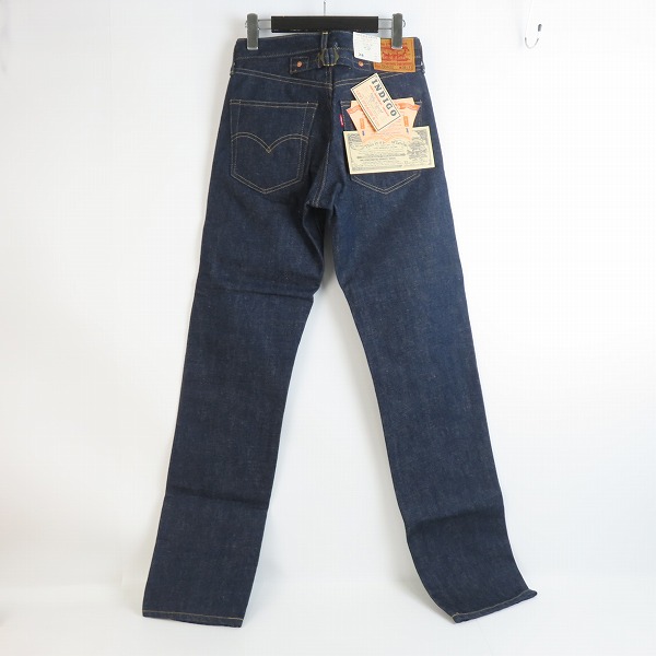 実際に弊社で買取させて頂いた【未使用】LEVI'S/リーバイス 701SXX 日本製 OR デニムパンツ/28の画像 1枚目
