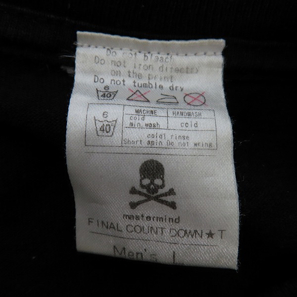 実際に弊社で買取させて頂いたmastermind JAPAN/マスターマインドジャパン FINAL COUNT DOWN/ファイナルカウントダウン PEACE Tシャツ Lの画像 2枚目