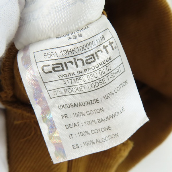 実際に弊社で買取させて頂いたCarhartt/カーハート ロゴクルーネックスウェット トレーナー XXLの画像 3枚目