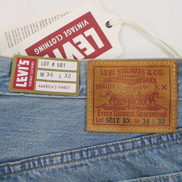 実際に弊社で買取させて頂いた【未使用】LEVI'S/リーバイス VINTAGE CLOTHING 501ZXX デニム パンツ/ジーンズ 50154-0104/W36L32の画像 3枚目