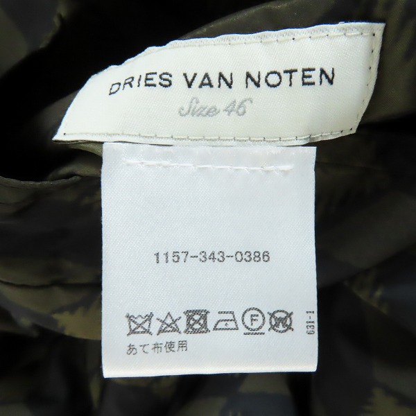 実際に弊社で買取させて頂いたDRIES VAN NOTEN/ドリスヴァンノッテン ステンカラー リバーシブル 1157-343-0386/46の画像 4枚目