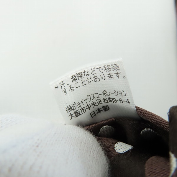 実際に弊社で買取させて頂いたPaul Smith/ポールスミス シルク100% ドット柄 ブラウン ネクタイの画像 5枚目