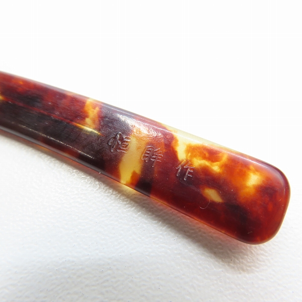 実際に弊社で買取させて頂いた金子眼鏡/カネコガンキョウ 恒眸作 T-245  度入り眼鏡/メガネフレーム アイウェアの画像 4枚目