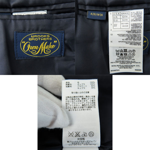実際に弊社で買取させて頂いたBrooks Brothers/ブルックスブラザーズ own make  チェック柄 ジャケット/パンツ セットアップ/42R/W36の画像 2枚目