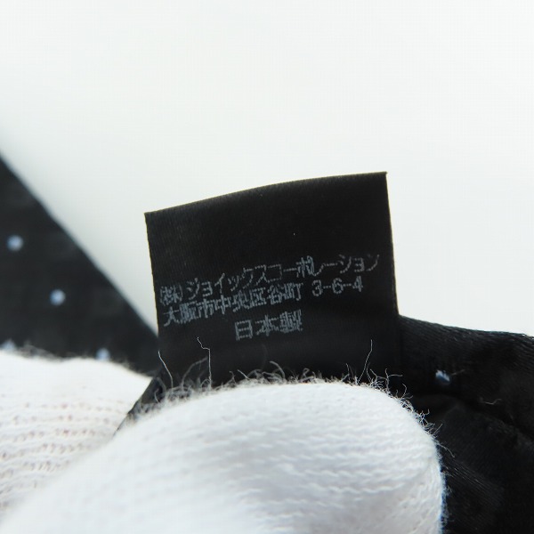 実際に弊社で買取させて頂いたPaul Smith/ポールスミス シルク100% ドット柄 ブラック ネクタイの画像 5枚目