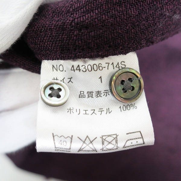 実際に弊社で買取させて頂いたNO ID.BLACK/ノーアイディー パープル フリンジチェックショートカラープルオーバー シャツ 443006-714S/1の画像 3枚目