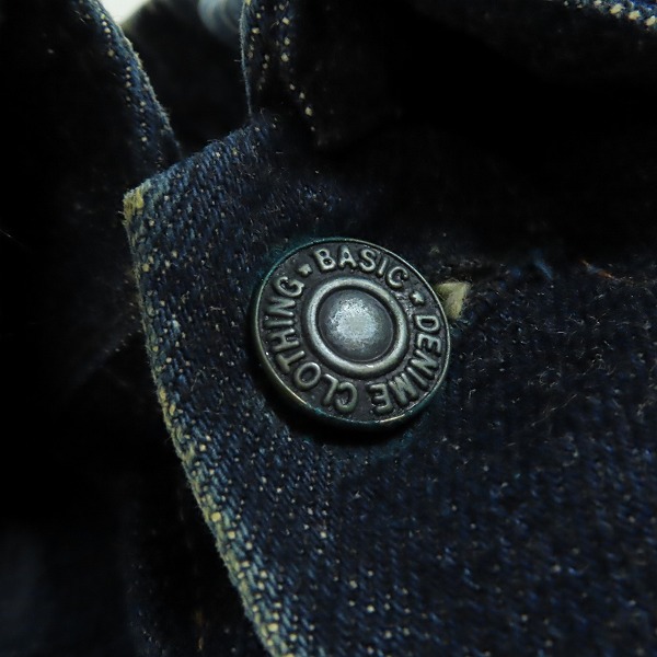 実際に弊社で買取させて頂いたDENIME/ドゥニーム デニムジャケット Lの画像 4枚目