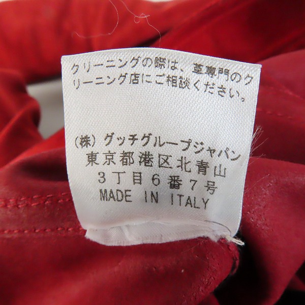 実際に弊社で買取させて頂いた【JPタグ】GUCCI/グッチ トムフォード期 スエード レザージャケット 161840 XC108/46の画像 4枚目