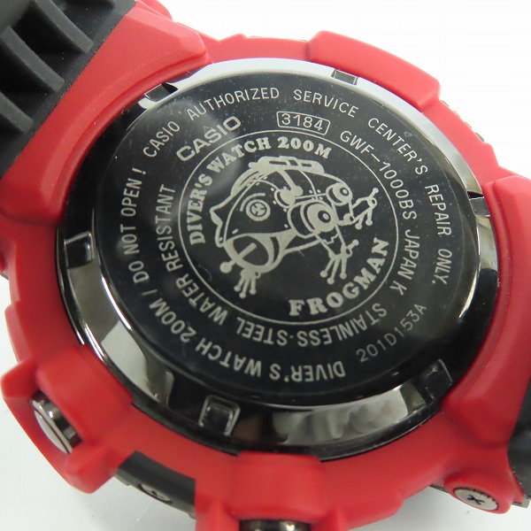 実際に弊社で買取させて頂いたG-SHOCK/Gショック Master of G FROGMAN/フロッグマン ダークレッド GWF-1000BS-1JFの画像 4枚目