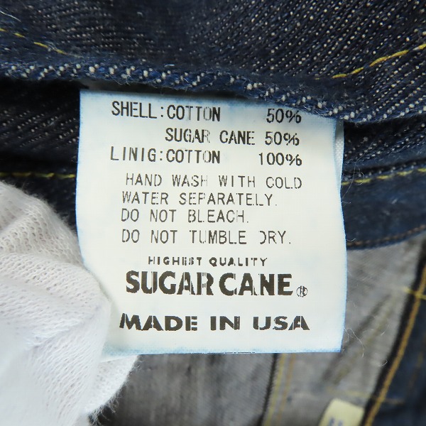 実際に弊社で買取させて頂いたSUGAR CANE/シュガーケーン デニムパンツ ジーンズ ボタンフライ シンチバック アメリカ製 38の画像 3枚目