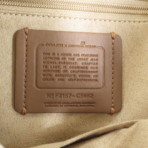 実際に弊社で買取させて頂いたCOACH/コーチ バスキア レザーリュック C5662の画像 4枚目