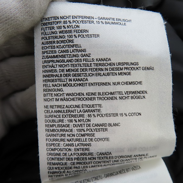 実際に弊社で買取させて頂いたCANADA GOOSE/カナダグース GLAD BURRY/グラッドバリー BEAMS別注 ダウンジャケット 3571JM/Mの画像 4枚目