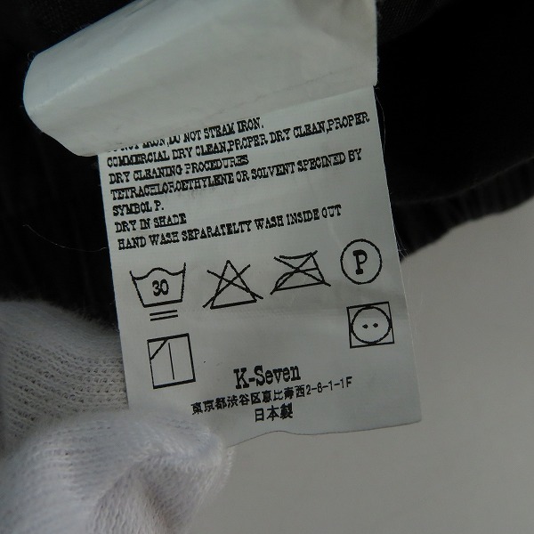 実際に弊社で買取させて頂いたTENDERLOIN/テンダーロイン ZIP UP WORK JKT U ジップアップワークジャケット/Lの画像 5枚目