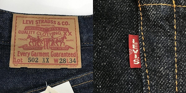 実際に弊社で買取させて頂いた【未使用】LEVIS/リーバイス 502-XX VINTAGE CLOTHING 60’S復刻モデル/刻印J22/デニムパンツ 502-XXVW/28の画像 2枚目