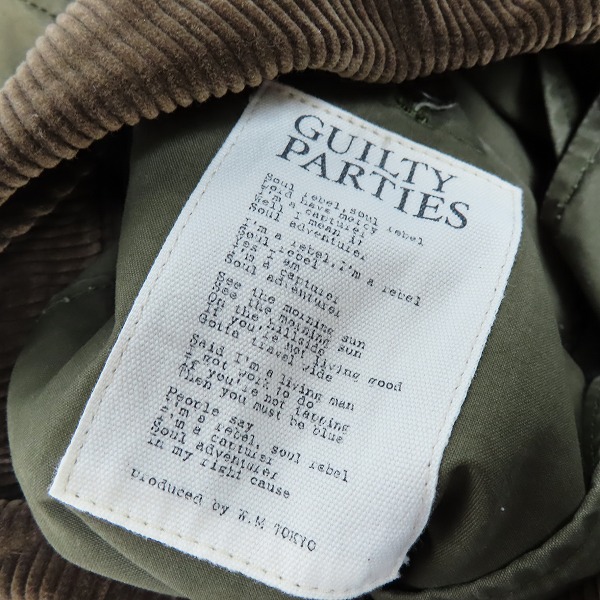 実際に弊社で買取させて頂いたWACKO MARIA/ワコマリア 襟コーデュロイ ハンティングジャケット/Sの画像 4枚目