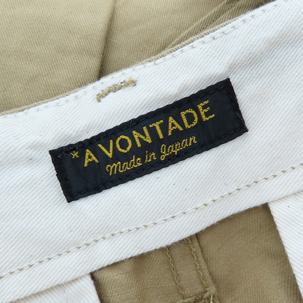 実際に弊社で買取させて頂いたA VONTADE/アボンタージ コットン ベイカーパンツ/XSの画像 2枚目
