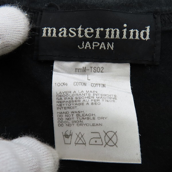 実際に弊社で買取させて頂いたmastermind JAPAN ×DJ KENSHU MUSIC/マスターマインドジャパン 半袖Tシャツ mmM-TS02/Lの画像 2枚目