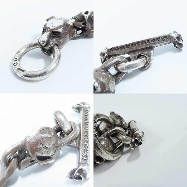 実際に弊社で買取させて頂いた【ギャラ付き】Gaboratory/ガボラトリー ガボール フィメールライオンヘッド/スカル/オーバル リンクブレスレットの画像 8枚目