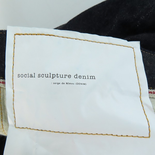 実際に弊社で買取させて頂いたvisvim/ビズビム SOCIAL SCULPTURE 01 SLIM RAW MUD OD/ソーシャルスカルプチャー デニムパンツ 0123205005010/W36L30の画像 2枚目