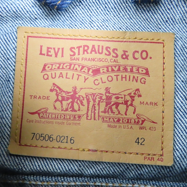実際に弊社で買取させて頂いたLevi's×ROLLING STONES/リーバイス×ローリングストーンズ 90s/93年 USA製 UOODOO LOUNGE デニムジャケット 70506-0216 /42の画像 2枚目