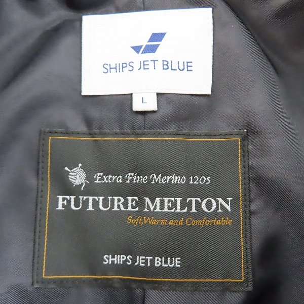 実際に弊社で買取させて頂いたSHIPS JET BLUE/シップスジェットブルー  FUTURE MELTON シングル コート L の画像 2枚目