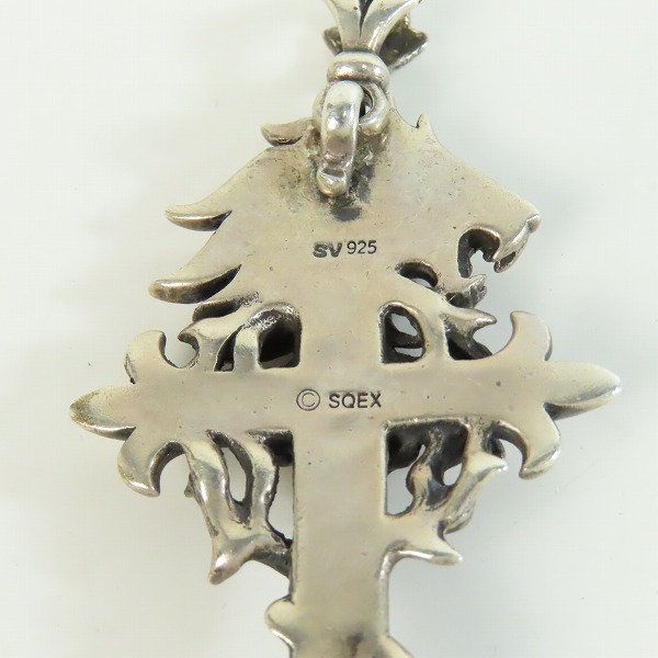 実際に弊社で買取させて頂いたFINAL FANTASY VIII/ファイナルファンタジー8 FF8 スコール着用 スリーピングライオンハート シルバーペンダントトップの画像 5枚目