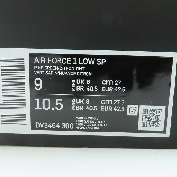 実際に弊社で買取させて頂いたNike×AMBUSH/ナイキ×アンブッシュ AIR FORCE 1 LOW SP/エアフォース 1 ロー DV3464-300/27の画像 9枚目