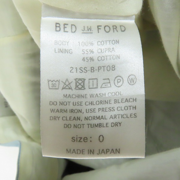 実際に弊社で買取させて頂いたBED JW FORD/ベッドフォード 21ss Cotton tapered trousers イージー ハーフ パンツ 21SS-B-PT08/0の画像 3枚目