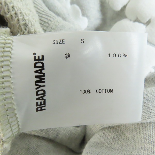 実際に弊社で買取させて頂いたREADYMADE×DENIM TEARS/レディメイド×デニムティアーズ フラワー 花柄 コットン ショート丈 プルオーバーパーカー/Sの画像 3枚目