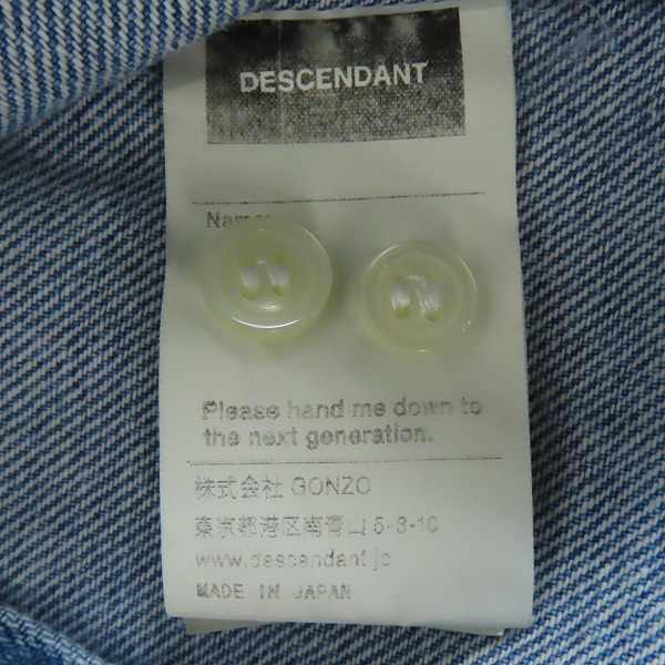 実際に弊社で買取させて頂いたDESCENDANT/ディセンダント 23AW ALLEN DENIM LS SHIRT COLOR/デニムシャツ 232WVDS-SHM01/2の画像 3枚目