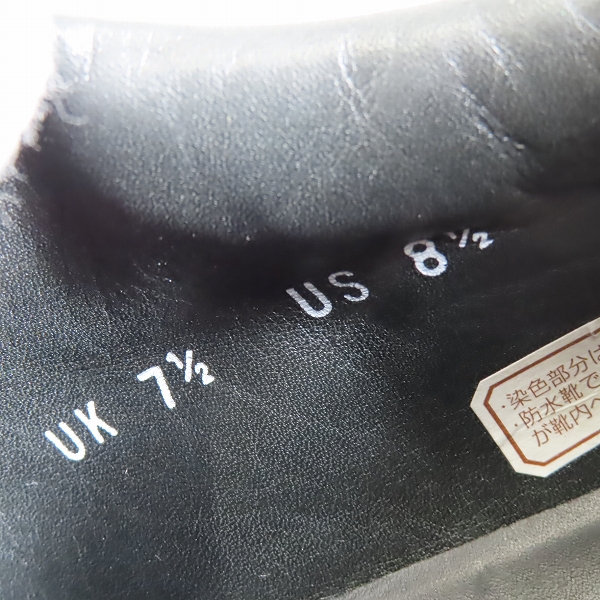 実際に弊社で買取させて頂いたSANTONI/サントーニ スニーカー MBCR21297ANARJ/7.5の画像 5枚目