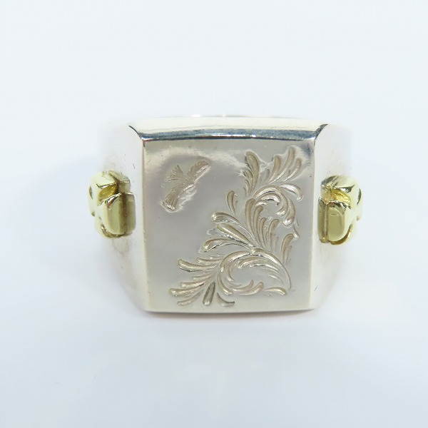 実際に弊社で買取させて頂いた【ギャラ付き】TARO WASHIMI×TRAVIS WALKER/鷲見太郎×トラヴィスワーカー キャンバスリング 18K w/アラベスク 17.5-19号の画像 1枚目