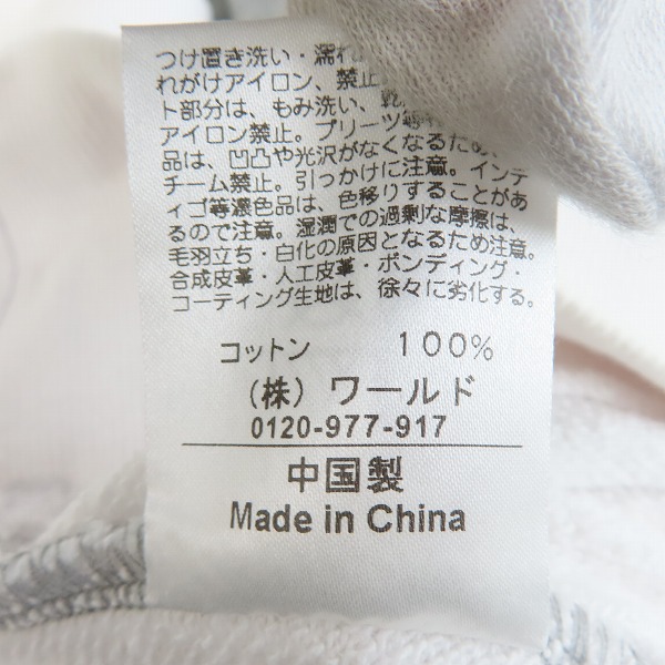 実際に弊社で買取させて頂いたtk.TAKEO KIKUCHI × Dickies/タケオキクチ×ディッキーズ  コラボパーカー 170-32502/Lの画像 7枚目