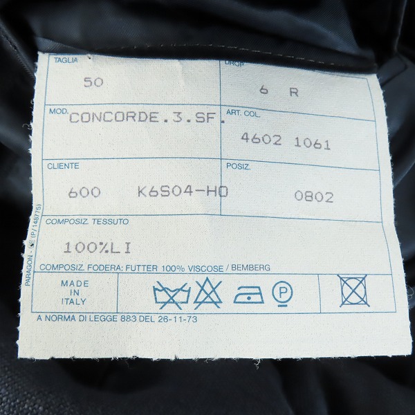 実際に弊社で買取させて頂いたGIVENCHY/ジバンシィ テーラードジャケット/50の画像 3枚目