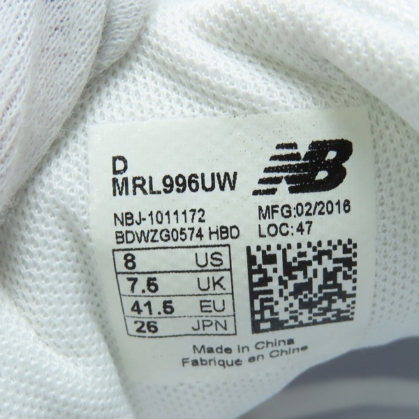 実際に弊社で買取させて頂いた【未使用】New Balance/ニューバランス UNITED ARROWS 別注 MRL996UW 26.0の画像 5枚目