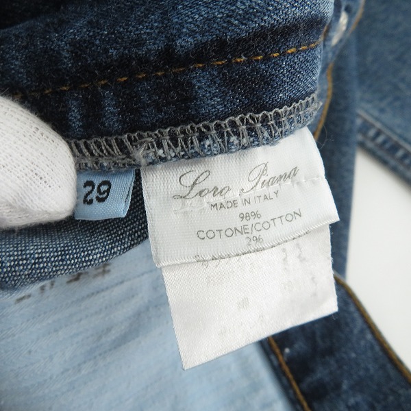 実際に弊社で買取させて頂いたLoro Piana/ロロピアーナ イタリア製 ワイドデニムパンツ /29の画像 2枚目
