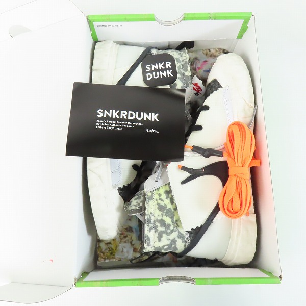 実際に弊社で買取させて頂いたNIKE×READYMADE/ナイキ×レディメイド BLAZER MIDブレーザーミッド CZ3589-100 /27.5の画像 7枚目