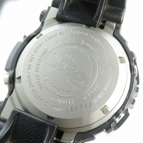 実際に弊社で買取させて頂いたG-SHOCK/Gショック FROGMAN 毒蛙 マジョーラカラー GW-201-6JF【動作未確認】の画像 3枚目