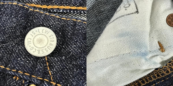 実際に弊社で買取させて頂いた【未使用】LEVIS/リーバイス 502-XX01 BIG E/ビッグ Ｅ 復刻 TALON ZIP/タロンジップ デニム 502-XX01/28の画像 8枚目