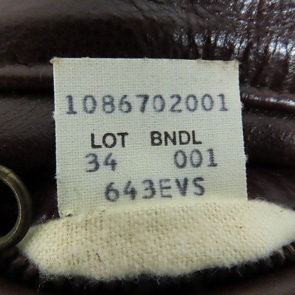 実際に弊社で買取させて頂いたSCHOTT/ショット ファーライナー付き トラッカー レザージャケット ブラウン/34の画像 5枚目