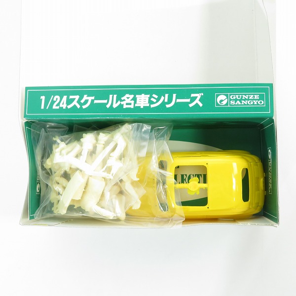 実際に弊社で買取させて頂いた【未組立】MR.HOBBY/ミスターホビー 1/24 ルパン三世 カリオストロの城 LUPIN III&FIAT 襲撃/プラモデルの画像 3枚目